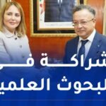 لقاء هام بين وزير التعليم العالي وابتسام حملاوي
