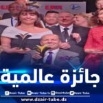للسنة الثانية على التوالي .. المؤسسة الوطنية للأشغال في الآبار المملوكة لسوناطراك تحصد جائزة عالمية جديدة