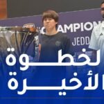 محرز: “حلمنا هو تحقيق اللقب”