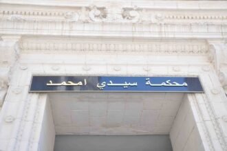 محكمة سيدي امحمد.. تفاصيل مثيرة حول قضية تهريب قرابة 2 مليون كبسولة بريڨابالين