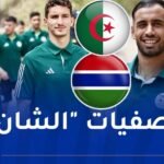 محيوص وبولبينة يقودان تشكيلة “الخضر” أمام غامبيا