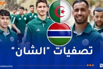 محيوص وبولبينة يقودان تشكيلة “الخضر” أمام غامبيا