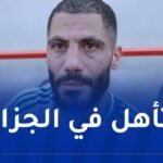 مدني: “سنعمل على تحقيق الفوز والتأهل في لقاء العودة”