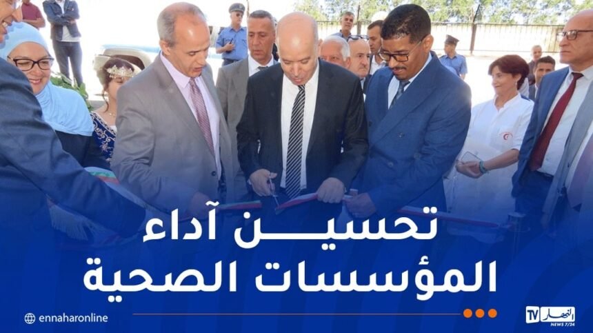 مستشفى زميرلي يتعزز بمجمع بيداغوجي وجهازي “IRM” و “سكانير”
