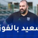 مضوي :”تحديات كبيرة تنتظرني مع شباب قسنطينة بسبب كثافة المباريات”