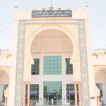 مطار تلمسان يُبرمج 10 رحلات لنقل الحجاج إلى البقاع المقدسة