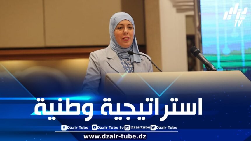 “من أجل جزائر رقمية 2030″…هذا هو مضمون الإستراتيجية الوطنية للتحول الرقمي