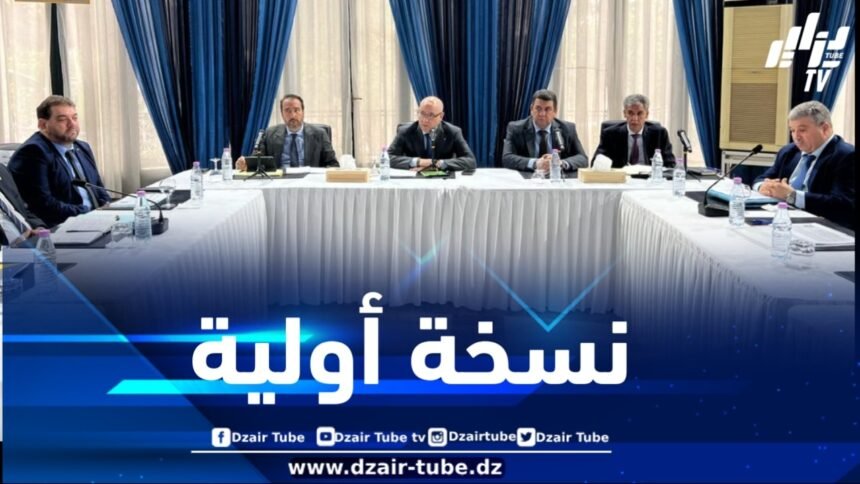 مناقشة وإثراء النسخة الأولية لمسودة قانون تموين وضبط السوق الوطنية