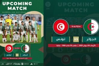 منتخب أقل من 20 سنة يستعد لمواجهة تونس ودياً في عنابة