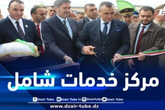 موبيليس يفتتح ثاني مركز خدمات شامل في ولاية شلف