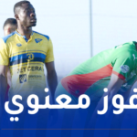 مولودية الجزائر تفوز وديا أمام بارادو