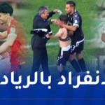 مولودية الجزائر تقصف سطيف برباعية وشباب بلوزداد يعود بتعادل مخيّب من الشلف