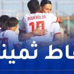 مولودية وهران تعمّق جراح اتحاد بسكرة