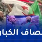 ميتز بقيادة أوكيدجة وغيتون يصعد إلى “الليغ1”