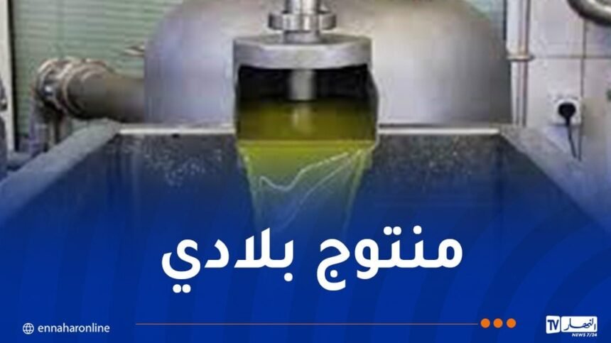 ميداليتان ذهبيتان لزيت زيتون جزائري بسويسرا