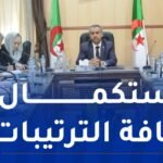 هذا ما أمر به وزير التربية بخصوص الامتحانات الوطنية