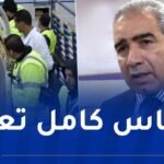 هذه تفاصيل بيع الأضاحي المستوردة