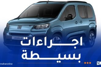 هكذا يستفيد سائق سيارة الأجرة من ” فيات دوبلو”