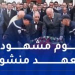 وزارة الخارجية تُحيي الذكرى الـ80 لأحداث 8 ماي 1945