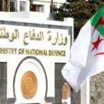 وزارة الدفاع: القضاء على 3 إرهابيين .. وتوقيف 53 تاجر مخدرات