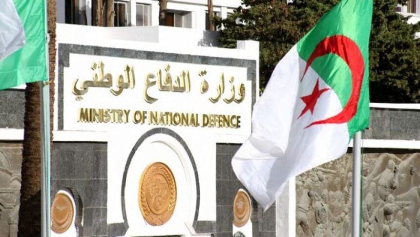 وزارة الدفاع: القضاء على 3 إرهابيين .. وتوقيف 53 تاجر مخدرات