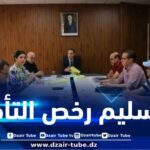 وزارة الشباب تشرع في تسليم 1200 رخصة تأطير لمديري ومسيري مراكز العطل والترفيه لعام 2025