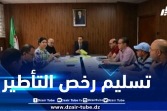 وزارة الشباب تشرع في تسليم 1200 رخصة تأطير لمديري ومسيري مراكز العطل والترفيه لعام 2025