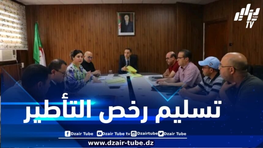 وزارة الشباب تشرع في تسليم 1200 رخصة تأطير لمديري ومسيري مراكز العطل والترفيه لعام 2025
