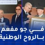 وزارة المجاهدين تكرم الرائد عمر صخري والمجاهد دحو ولد قابلية