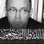 وزير الإتصال يُعزي في وفاة الصحفي نور الدين عزوز