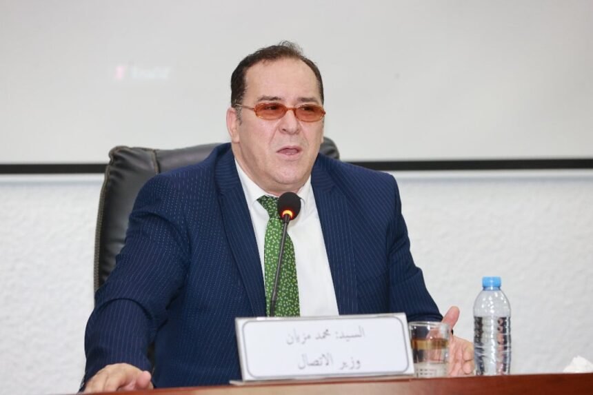 وزير الاتصال: الجزائر تتقدم بـ 13 مركزا في التصنيف العالمي لحرية الصحافة