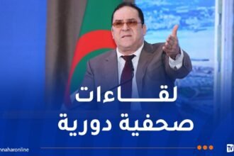 وزير الاتصال: رئيس الجمهورية يكن اهتماما بالغا للصحافة الوطنية ومهن الإعلام والاتصال