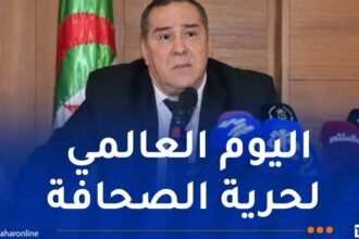 وزير الاتصال يترحم على شهداء مهنة الصحافة بالعاصمة