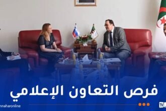 وزير الاتصال يستقبل سفيرة جمهورية سلوفينيا بالجزائر
