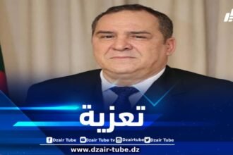 وزير الاتصال يعزي في وفاة والد المستشار برئاسة الجمهورية المكلف بالمديرية العامة للاتصال