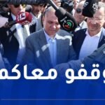 وزير الداخلية يطمئن المتضررين من التقلبات الجوية.. سنتخذ كل التدابير للتكفل بالمواطنين