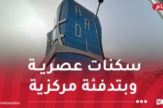 وزير السكن: هكذا ستكون أسعار سكنات عدل 3