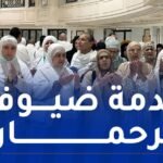 وزير الشؤون الدينية يتوجه إلى السعودية للوقوف على بعثة الحج الجزائرية