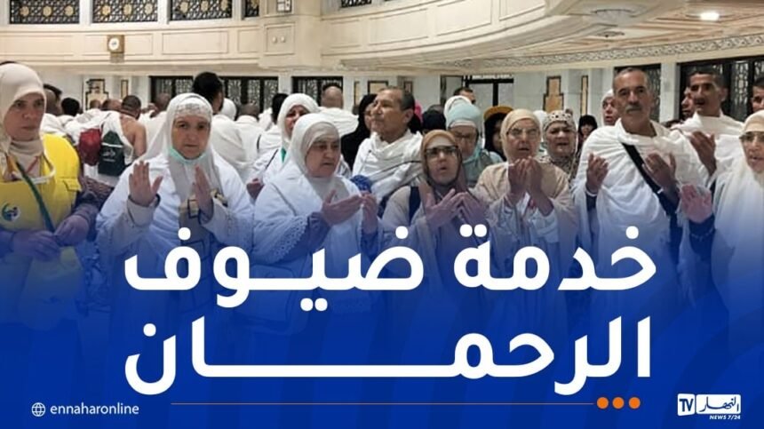 وزير الشؤون الدينية يتوجه إلى السعودية للوقوف على بعثة الحج الجزائرية