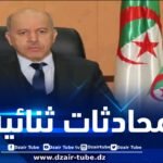 وزير الصحة يتباحث مع نظيره الإيفواري عبر تقنية التحاضر عن بعد