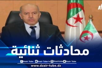 وزير الصحة يتباحث مع نظيره الإيفواري عبر تقنية التحاضر عن بعد