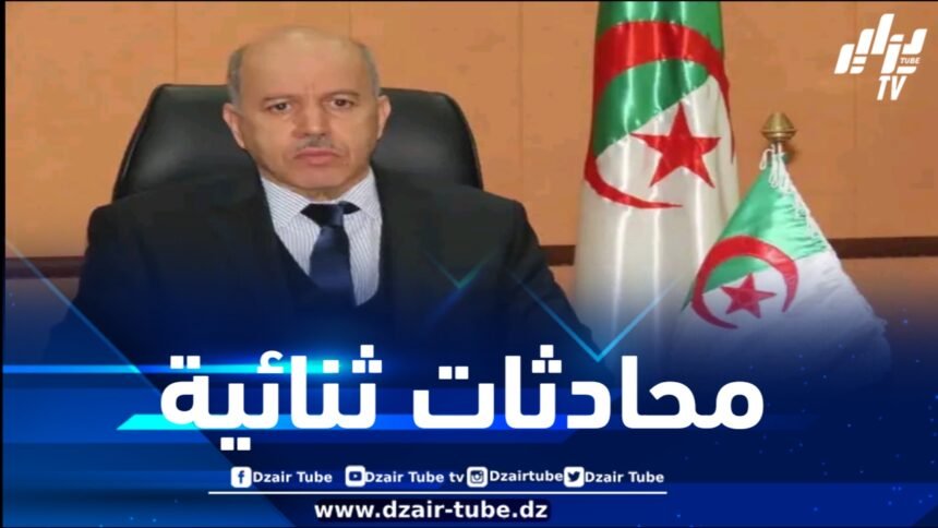وزير الصحة يتباحث مع نظيره الإيفواري عبر تقنية التحاضر عن بعد