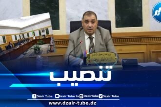 وزير العدل يشرف على مراسم تنصيب المدير العام  للديوان الوطني لمكافحة المخدرات وإدمانها