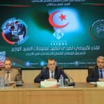 وزير العمل يأمر بتحسين أداء الصندوق الوطني للضمان الاجتماعي