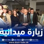 وزير المجاهدين يزور المتحف الوطني في إطار إحياء الذكرى الـ80 لمجازر 8 ماي 1945