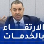 وزير النقل: استراتيجية لتحديث البواخر وصيانتها بأحدث التقنيات