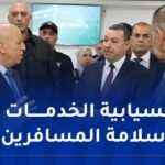 وزير النقل يتفقد مطار هواري بومدين تحسبا لأوّل رحلة للحجاج الميامين يوم السبت