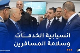 وزير النقل يتفقد مطار هواري بومدين تحسبا لأوّل رحلة للحجاج الميامين يوم السبت