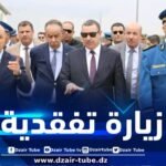 وزير النقل يقوم بزيارة عمل وتفقد إلى مطار هواري بومدين الدولي