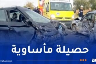 وفاة 10 أشخاص في الحوادث في ظرف 24 ساعة!